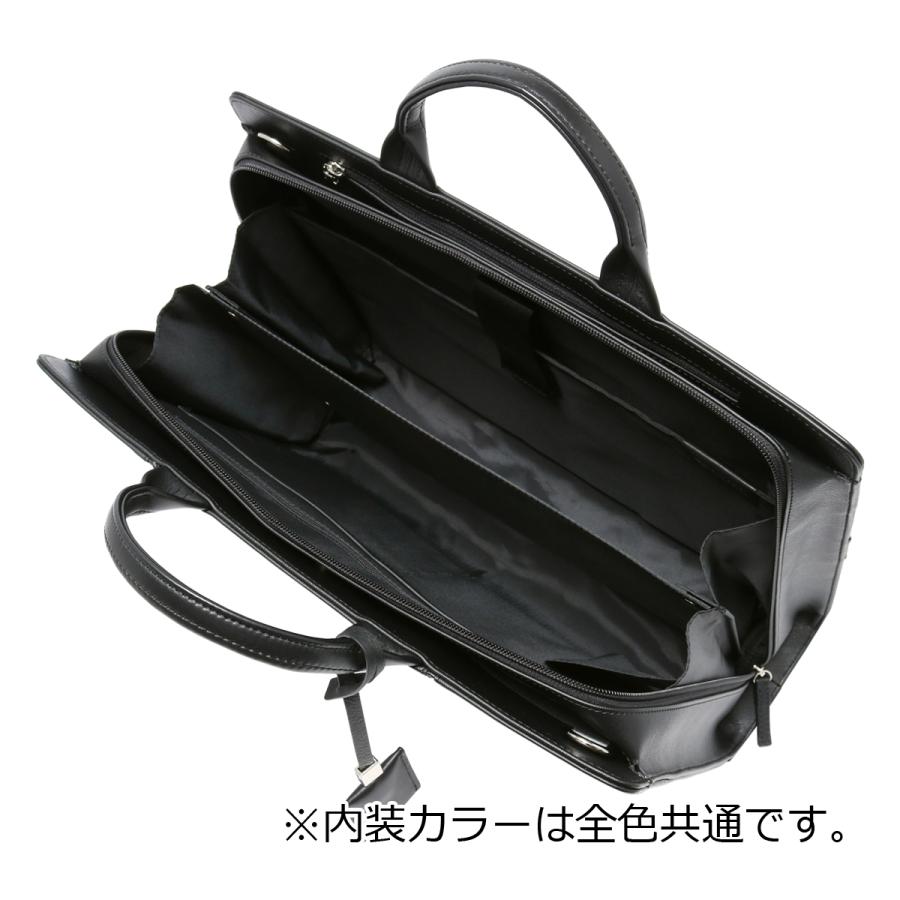 IS/IT（イズイット） ビジネスバッグ B4 マーズII 925502 IS/IT ISIT