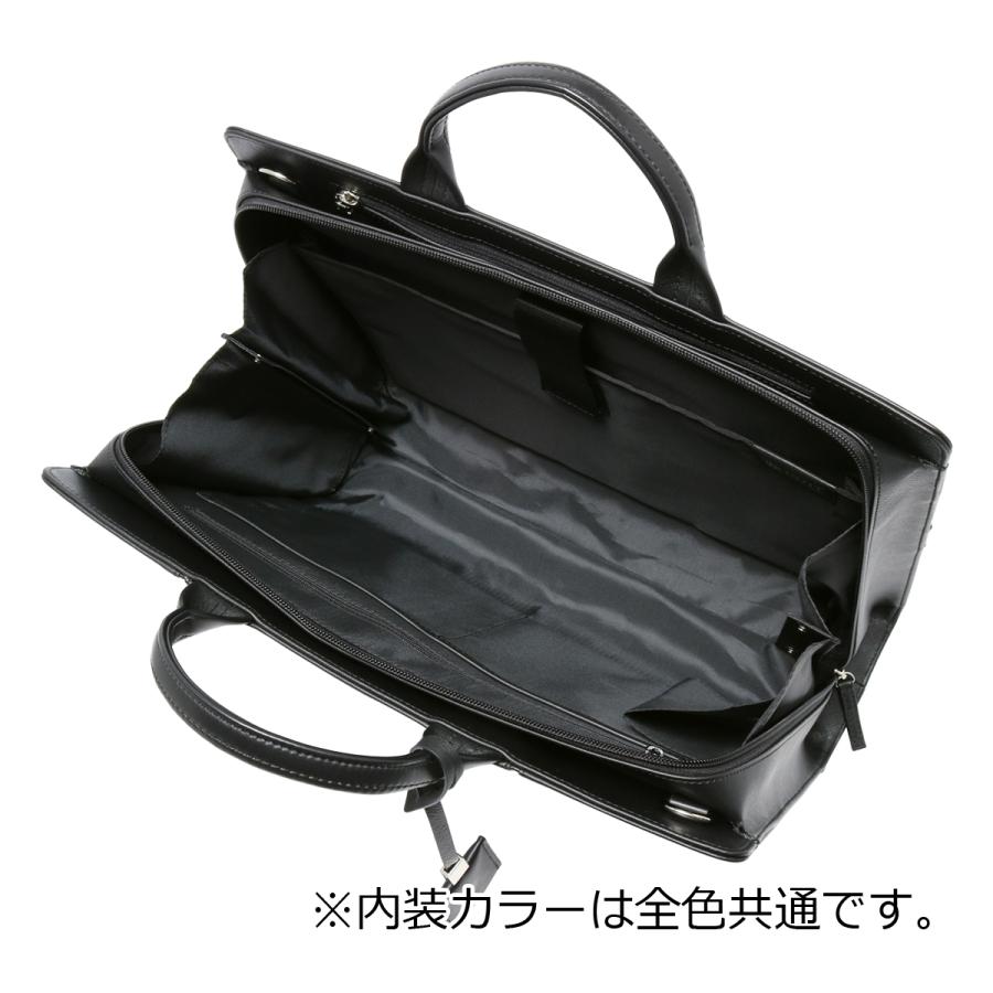 イズイット ビジネスバッグ B4 マーズII 925502 IS/IT ISIT ブリーフケース 2WAY ショルダーバッグ 軽量 撥水 通勤｜sacsbar｜09