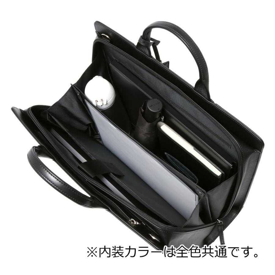 IS/IT（イズイット） ビジネスバッグ B4 マーズII 925502 IS/IT ISIT