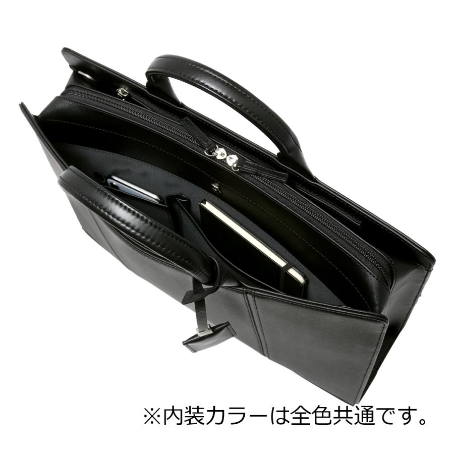 IS/IT B4ハードビジネスバッグ マーズⅡ 925502 イズイット ビジネスバッグ B4 マーズII 925502 IS/IT ISIT | ブリーフ
