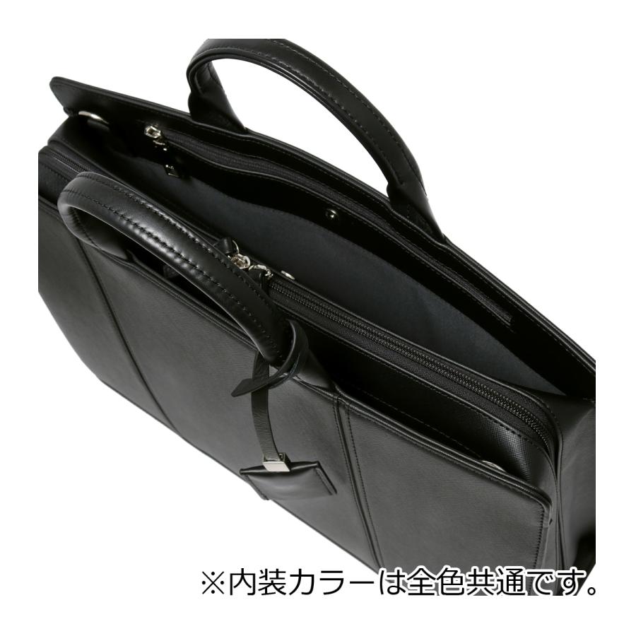 IS/IT B4ハードビジネスバッグ マーズⅡ 925502 isit-925502_1.jpg
