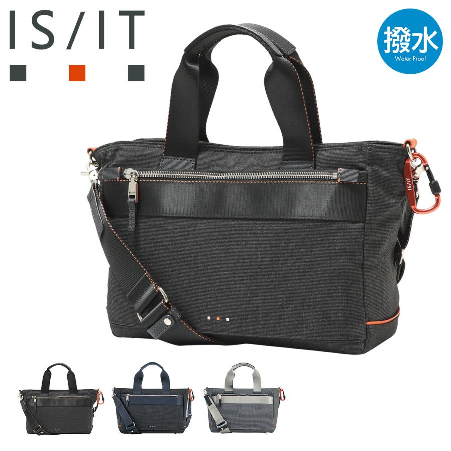 IS/IT イズイット　ドライビングトートバック IS/IT イズイット トートバッグ ドライビングトート 2WAY 撥水