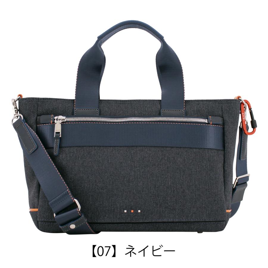 IS/IT イズイット　ドライビングトートバック IS/IT（イズイット） トートバッグ ドライビングトート 2WAY 撥水