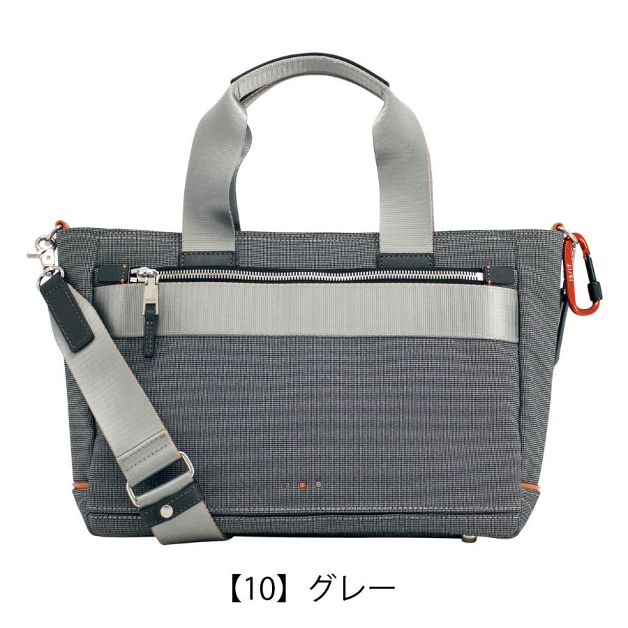 【新品】ISIT ビジネスバッグ・ショルダー　2Way　紺　31,900円 楽天市場】is／it（ビジネスバッグ・ブリーフケース｜メンズ