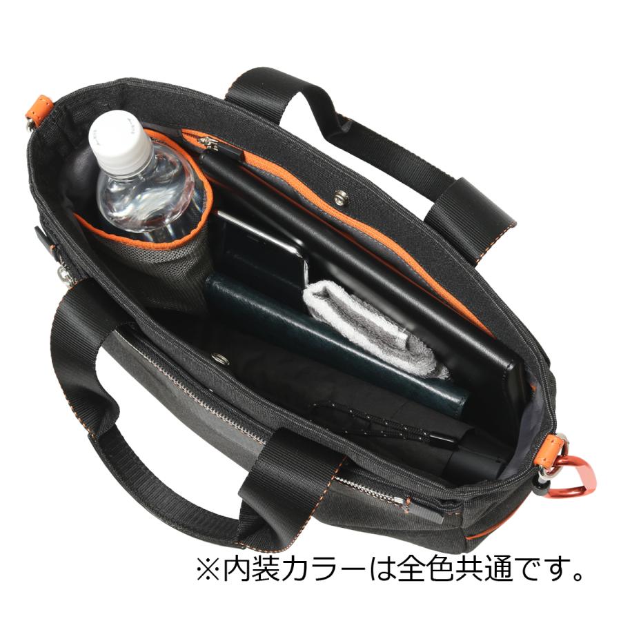 IS/IT（イズイット） トートバッグ ドライビングトート 2WAY 撥水