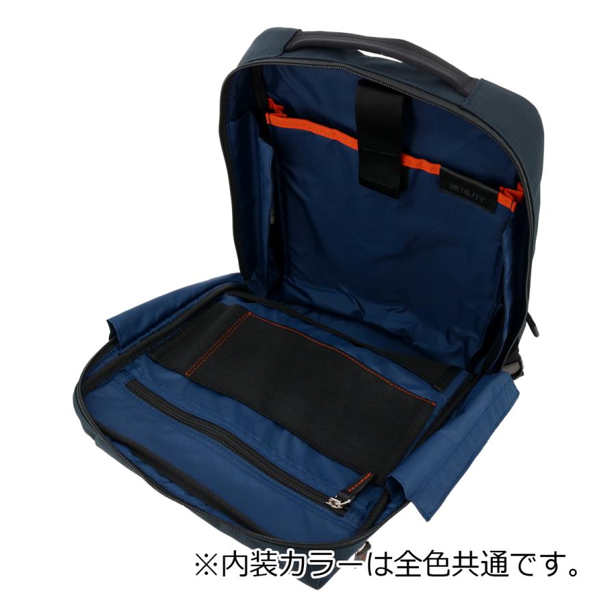 IS/IT（イズイット） リュック ビジネスバッグ A4 ラップトップ 929701