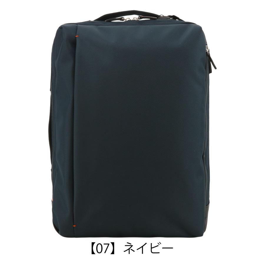 IS/IT（イズイット） リュック ビジネスバッグ A4 ラップトップ 929702