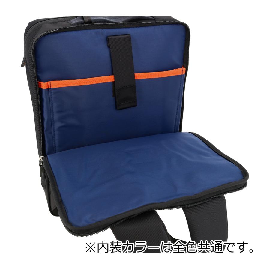 IS/IT（イズイット） リュック ビジネスバッグ A4 ラップトップ 929702