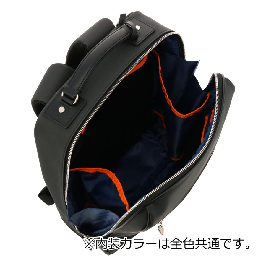 IS/IT（イズイット） リュック ビジネスリュック B4 メンズ 933702