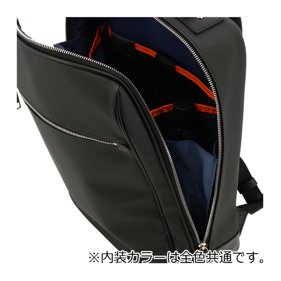 IS/IT（イズイット） リュック ビジネスリュック B4 メンズ 933702