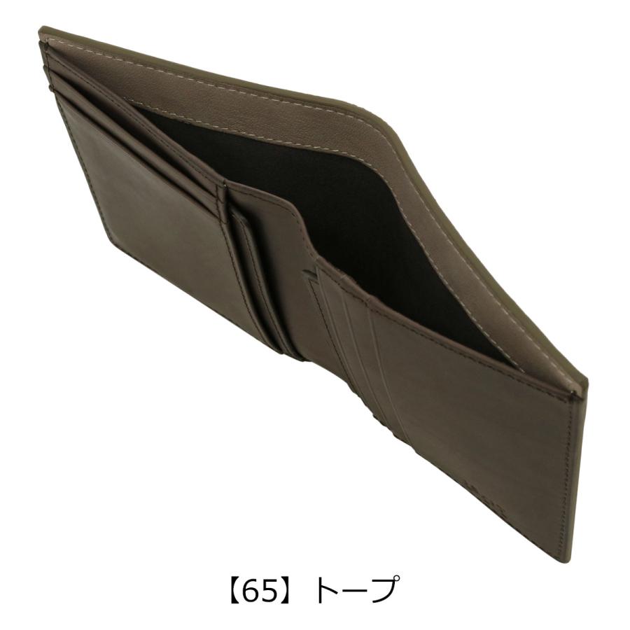 【レビュー投稿で+5％還元】イズイット 財布 二つ折り 本革 メンズ 934612 ラム ISIT IS/IT 薄型 薄い 薄マチ 二つ折り財布 折り財布 小銭入れなし レザー 羊革 開運 一粒万倍日 クリスマス_mp IS/IT（イズイット） 財布 二つ折り 本革 メンズ 934612 ラム ISIT IS