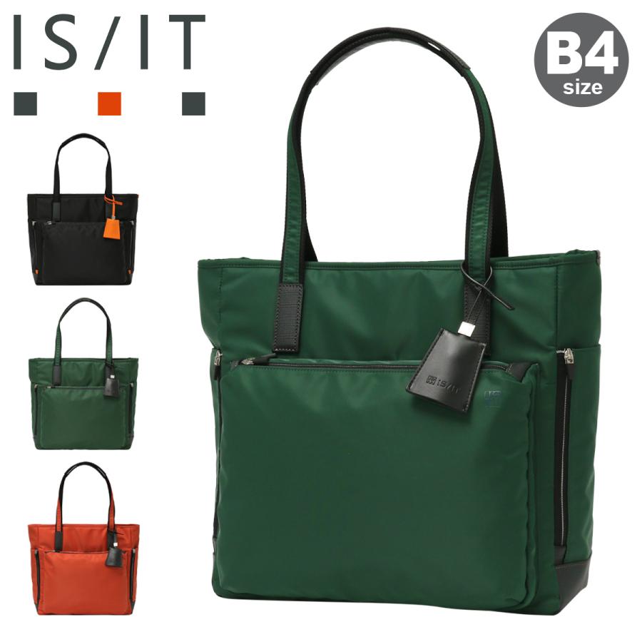 【レビュー投稿で+5％還元】イズイット トートバッグ A4 メンズ 936711 フロント ISIT IS/IT 肩掛け 通勤 通学 クリスマス_mp IS/IT（イズイット） トートバッグ A4 メンズ 936711 フロント ISIT IS