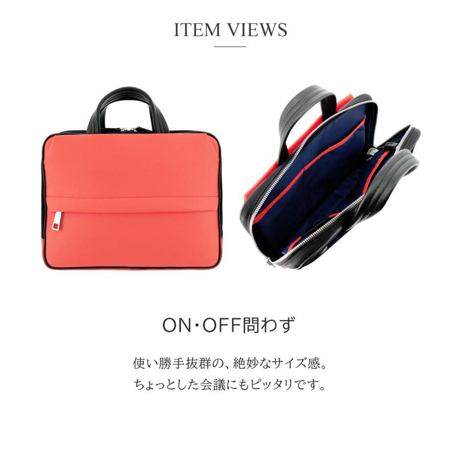 ります イズイット ブリーフケース クラッチバッグ ショルダーバッグ 撥水 サックスバーpaypayモール店