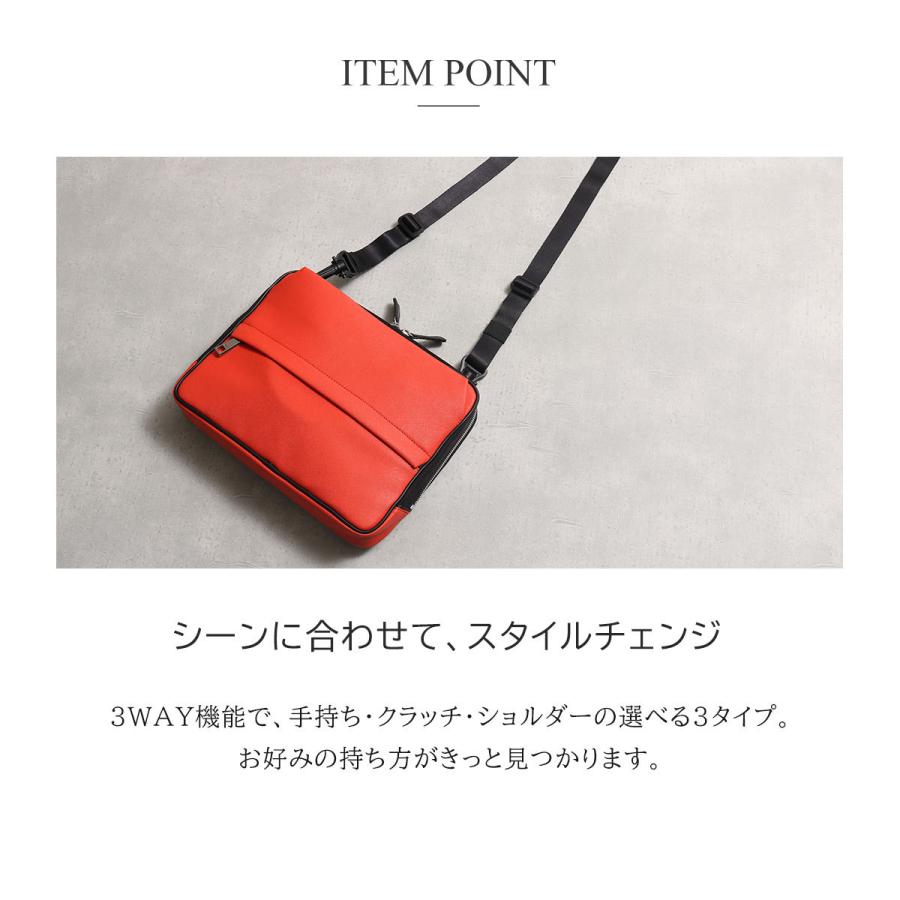 ります イズイット ブリーフケース クラッチバッグ ショルダーバッグ 撥水 サックスバーpaypayモール店