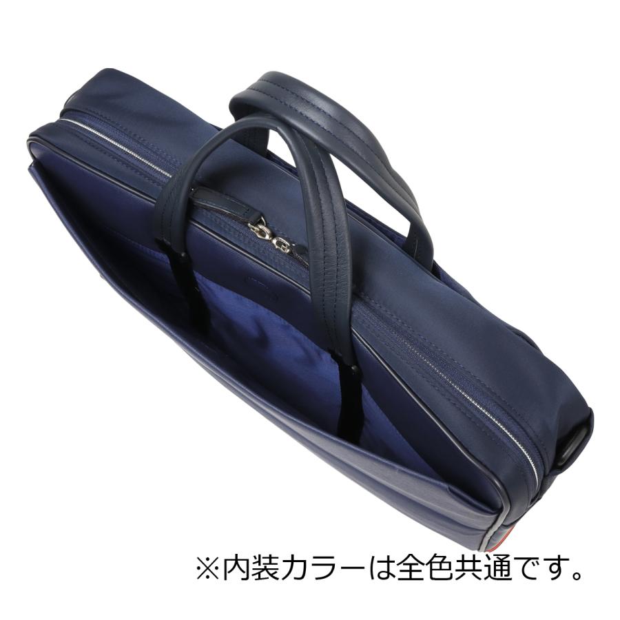 IS/IT（イズイット） ブリーフケース A4 3WAY メンズ 937513