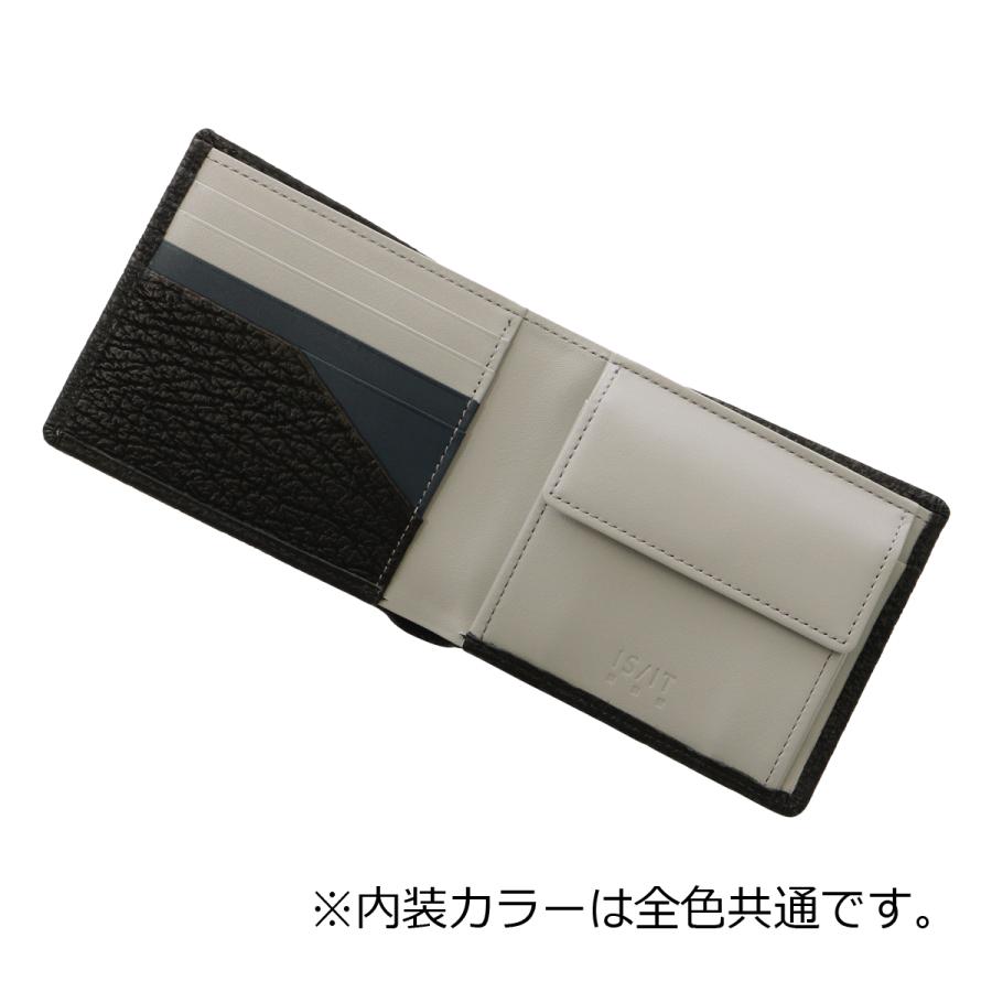 IS/IT（イズイット） 二つ折り財布 ミニ財布 サメ革 鮫革 本革 ブルー