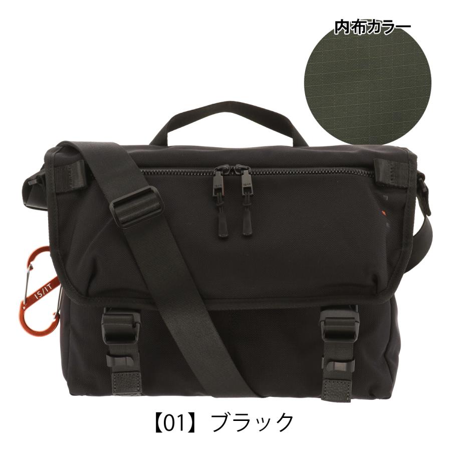 IS/IT（イズイット） ショルダーバッグ B5 メンズ レディース ミリスト