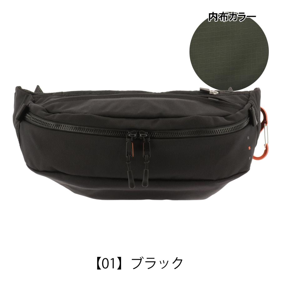 IS/IT（イズイット） ウエストバッグ ボディバッグ メンズ レディース 