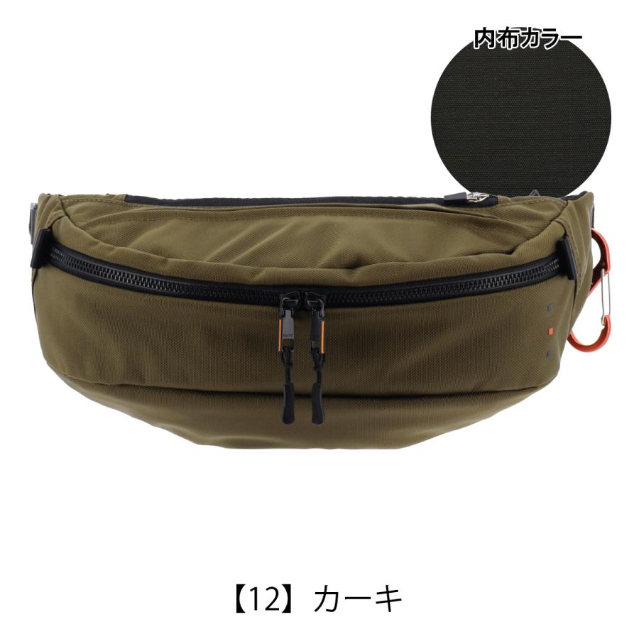 IS/IT（イズイット） ウエストバッグ ボディバッグ メンズ レディース 
