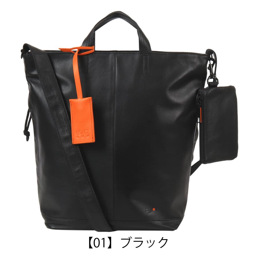 IS/IT トートバッグ A4 縦型 IS/IT（イズイット） ショルダーバッグ A4 トートバッグ 縦型 トート