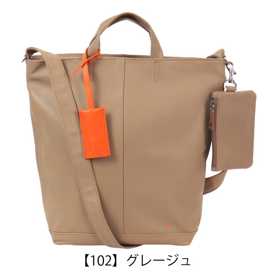 IS/IT（イズイット） ショルダーバッグ A4 トートバッグ 縦型 トート