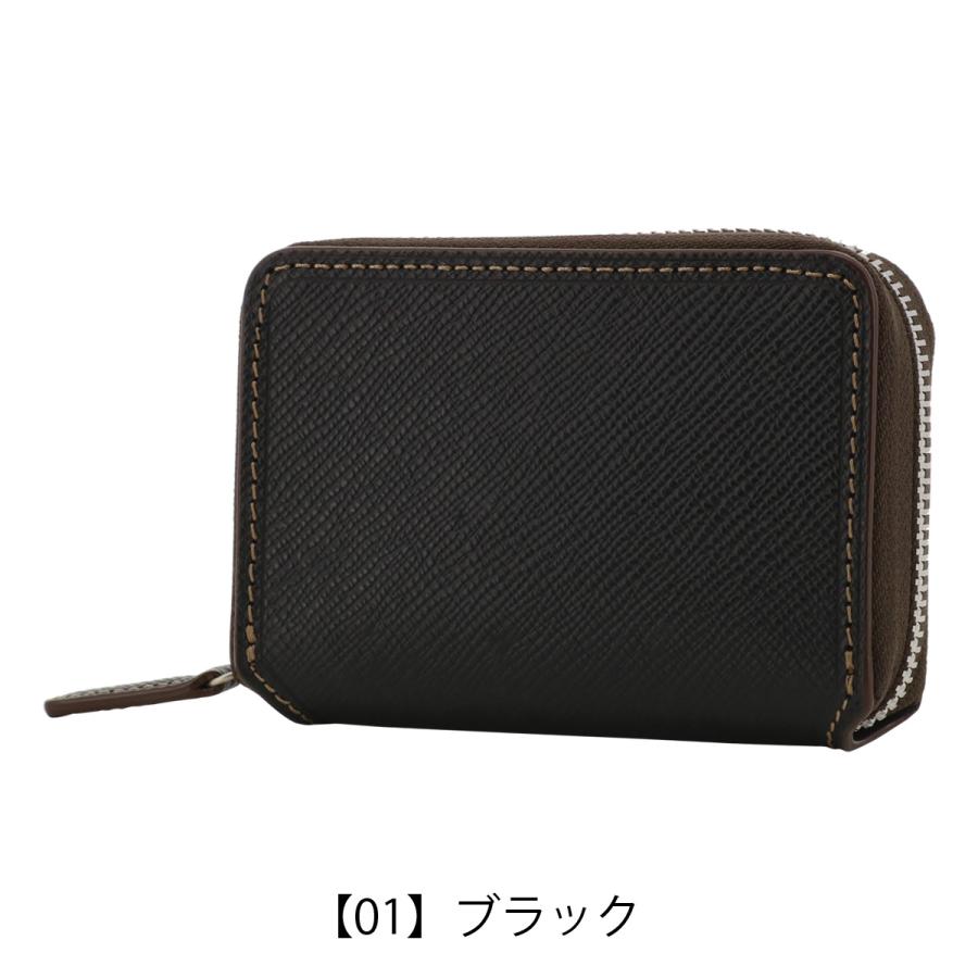 IS/IT（イズイット） 小銭入れ カードケース 本革 メンズ 946611