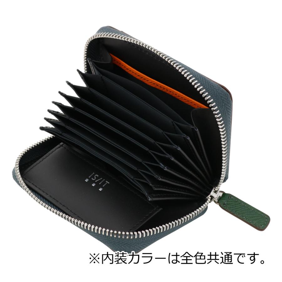 IS/IT（イズイット） 小銭入れ カードケース 本革 メンズ 946611