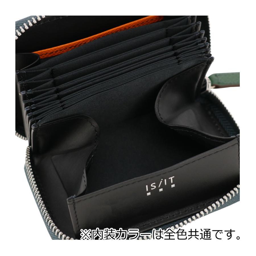 IS/IT（イズイット） 小銭入れ カードケース 本革 メンズ 946611