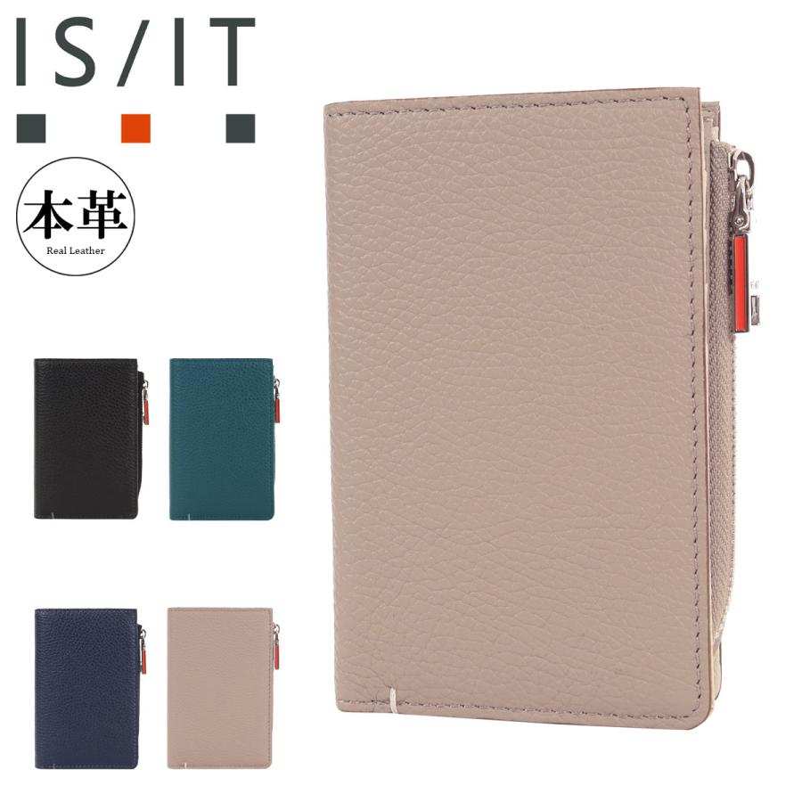 【レビュー投稿で+5％還元】イズイット 二つ折り財布 財布 二つ折り ミドルウォレット ミドル財布 セミ長財布 カジュアル メンズ レディース 947605 コクーン IS/IT ISIT 牛革 本革 レザー クリスマス_mp クリスマス_wp IS/IT（イズイット） 二つ折り財布 財布 二つ折り ミドルウォレット