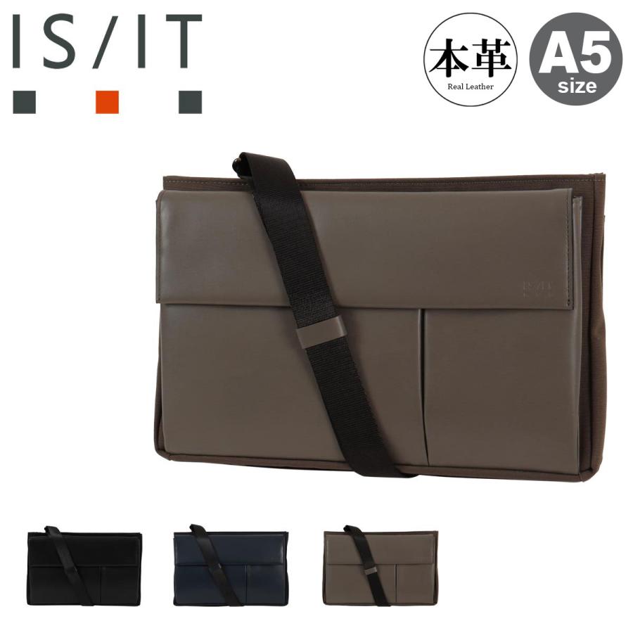 IS/IT イズイット ショルダーバッグ クラッチバッグ 2way 横型