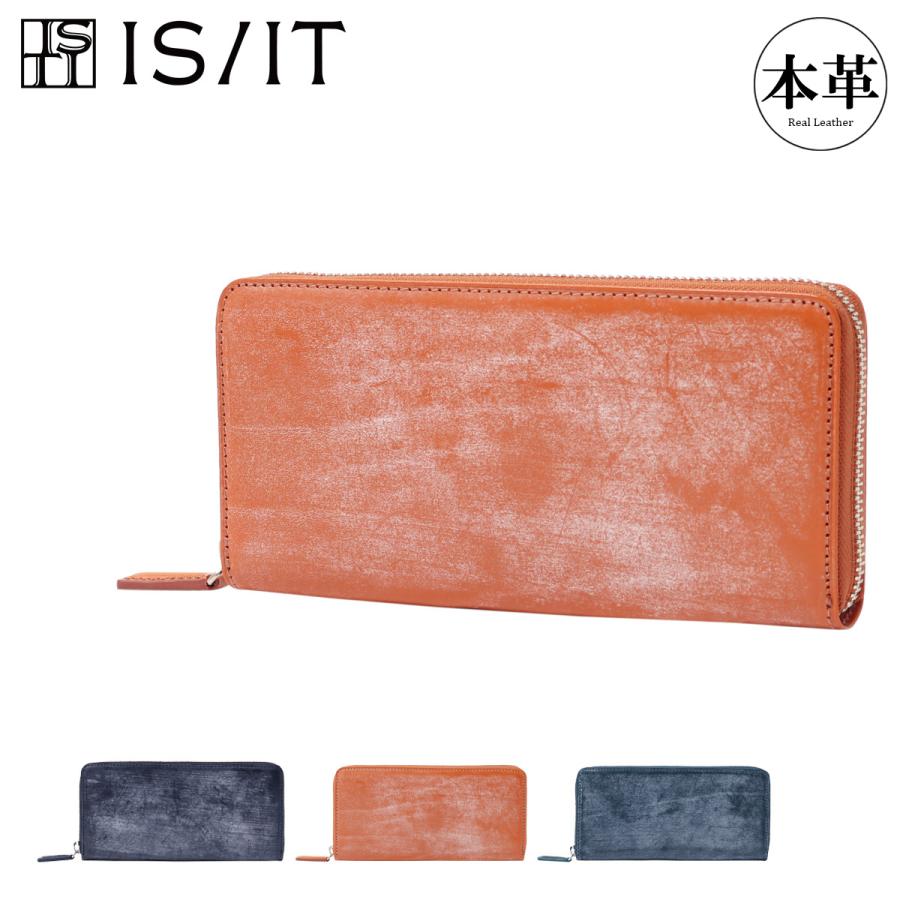 IS/IT（イズイット） 長財布 ラウンドファスナー メンズ 本革