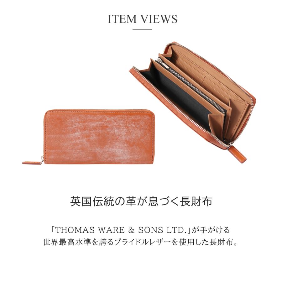 IS/IT（イズイット） 長財布 ラウンドファスナー メンズ 本革