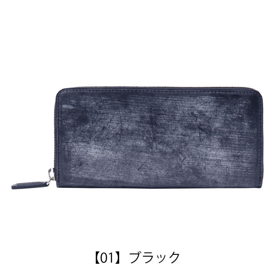 IS/IT（イズイット） 長財布 ラウンドファスナー メンズ 本革