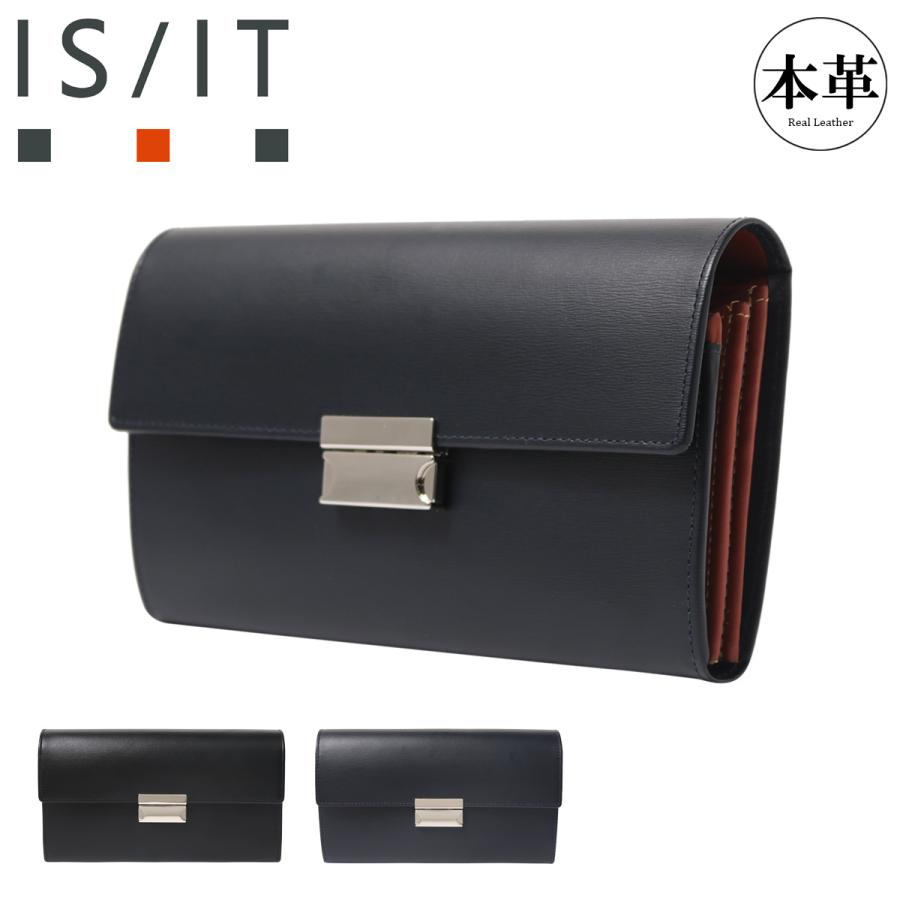 IS/IT（イズイット） 長財布 ギャルソン 本革 ウェイター 953601 IS/IT