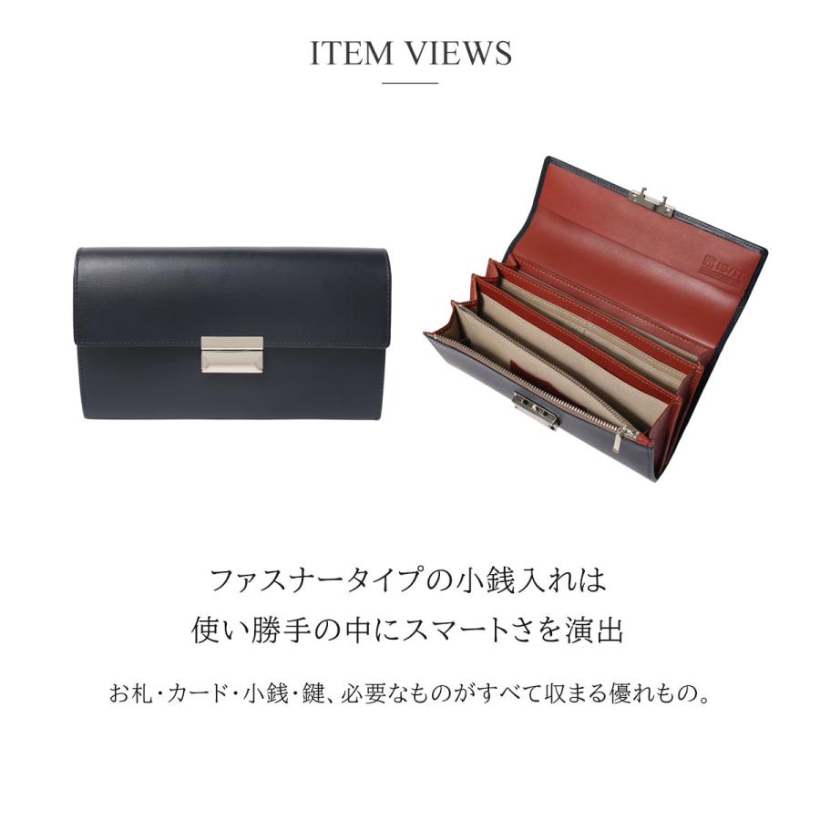 IS/IT（イズイット） 長財布 ギャルソン 本革 ウェイター 953601 IS/IT