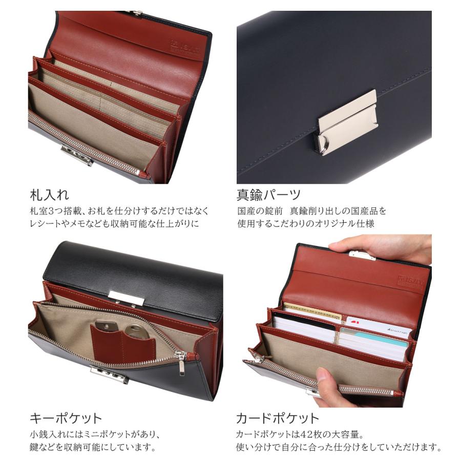 IS/IT（イズイット） 長財布 ギャルソン 本革 メンズ ウェイター