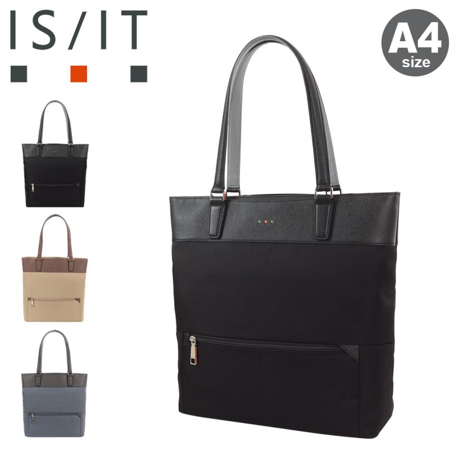 isit-955711