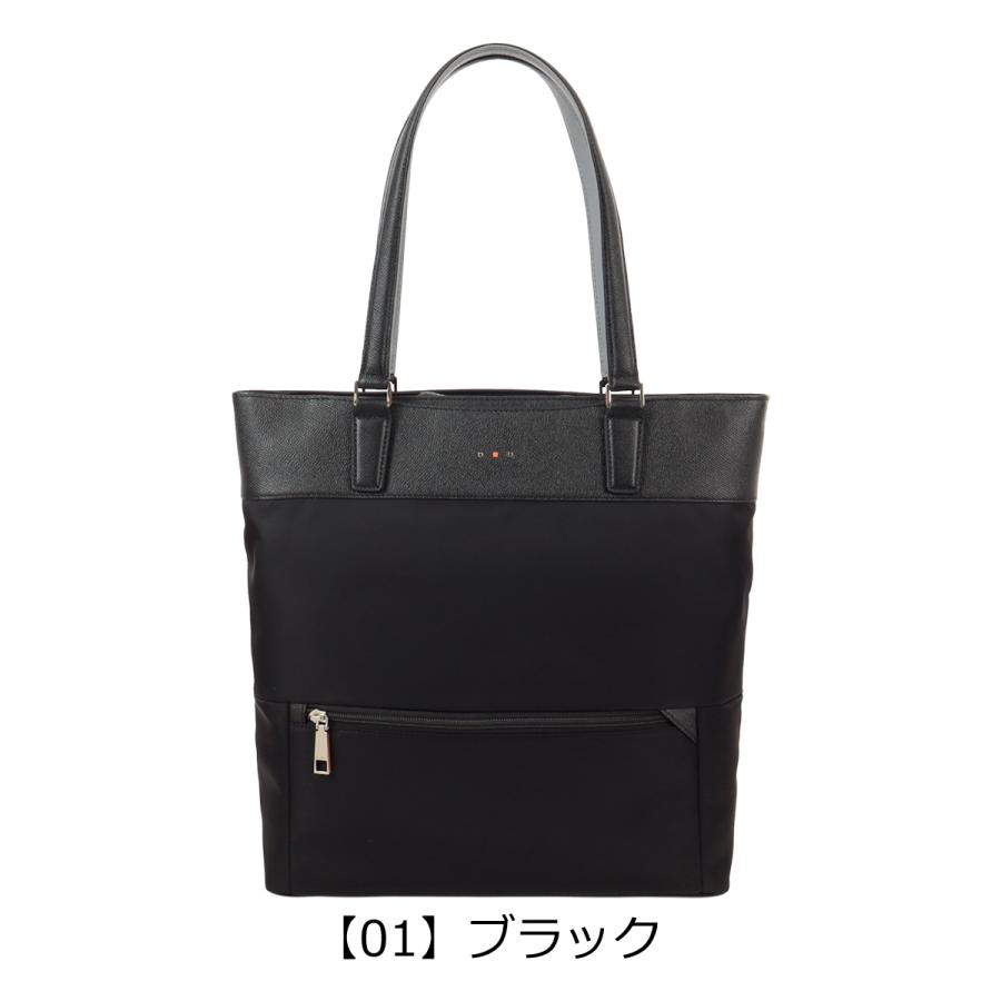 イズイット A4トートバッグ トート 縦型 Nina ニーナ 955711 ISIT IS/IT メンズ レディース ビジネスバッグ ビジネストート ナイロン 13インチ PC収納の画像