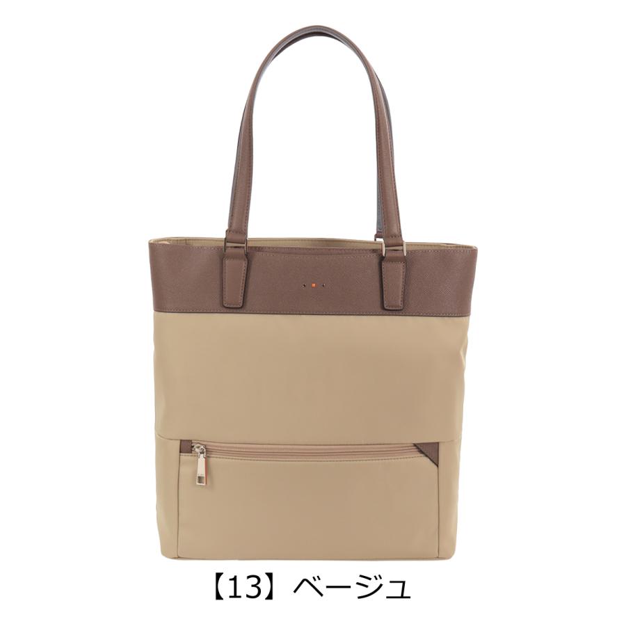 イズイット A4トートバッグ トート 縦型 Nina ニーナ 955711 ISIT IS/IT メンズ レディース ビジネスバッグ ビジネストート ナイロン 13インチ PC収納の画像