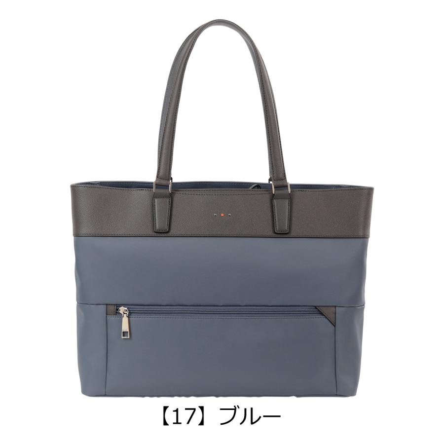 イズイット A4トートバッグ トート 横型 Nina ニーナ 955712 ISIT IS/IT メンズ レディース ビジネスバッグ ビジネストート ナイロン 16インチ PC収納の画像