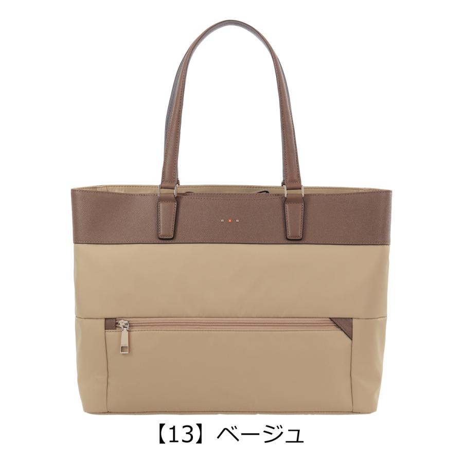 イズイット A4トートバッグ トート 横型 Nina ニーナ 955712 ISIT IS/IT メンズ レディース ビジネスバッグ ビジネストート ナイロン 16インチ PC収納の画像