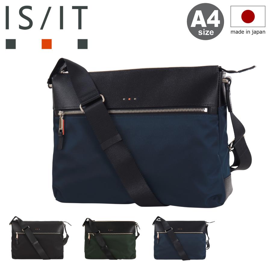 【レビュー投稿で+5％還元】イズイット ショルダーバッグ A4 メンズ 日本製 アンプル 959103 IS/IT 肩掛け ビジネスバッグ クリスマス_mp IS/IT（イズイット） ショルダーバッグ A4 メンズ 日本製 アンプル