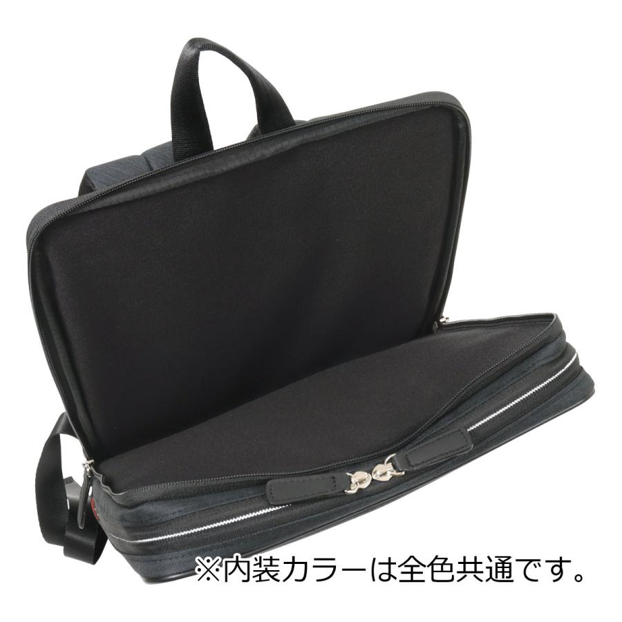 IS/IT（イズイット） ビジネスバッグ A4 リュック 薄型 薄い ビジネス