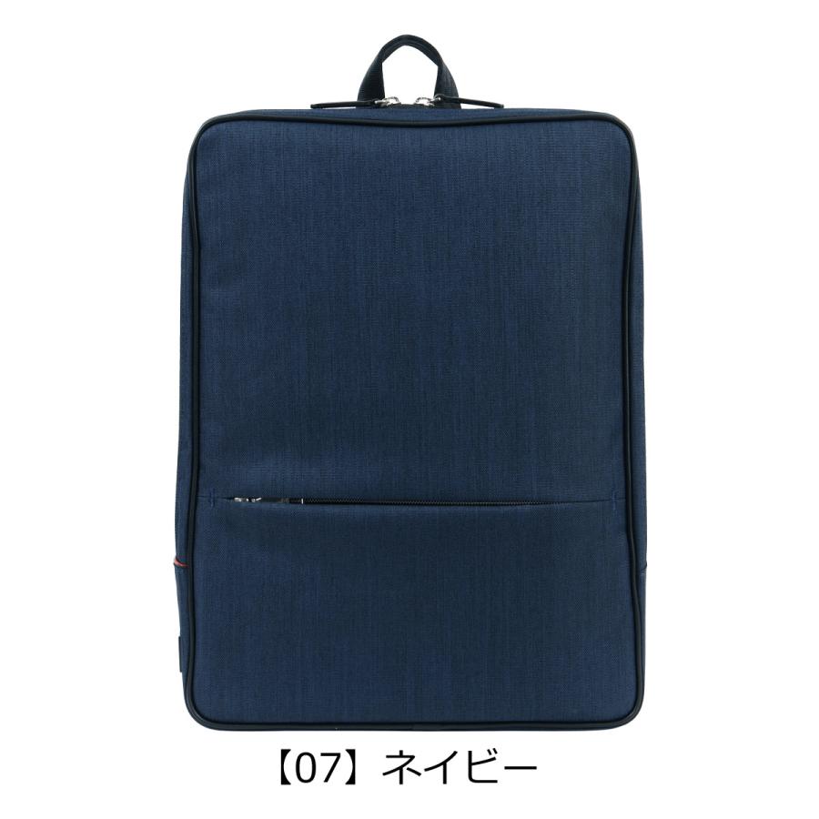 IS/IT（イズイット） ビジネスバッグ A4 リュック 薄型 薄い ビジネス