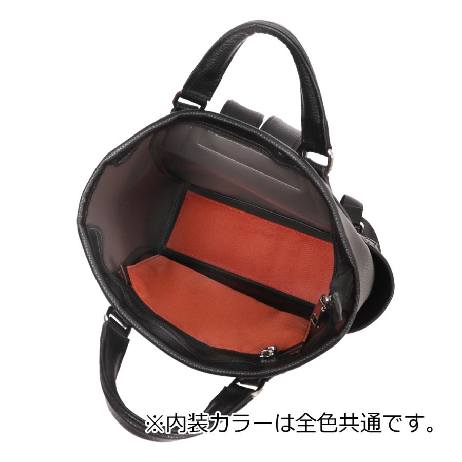 【レビュー投稿で+5％還元】イズイット リュック A4 バッグ リュックサック バックパック 鞄 お出掛け 通勤 通学 ビジネス フォーマル メンズ レディース 964722 ライリー ISIT IS/IT カジュアル 防水 ソフト クリスマス_mp クリスマス_wp IS/IT（イズイット） リュック A4 バッグ リュックサック バックパック