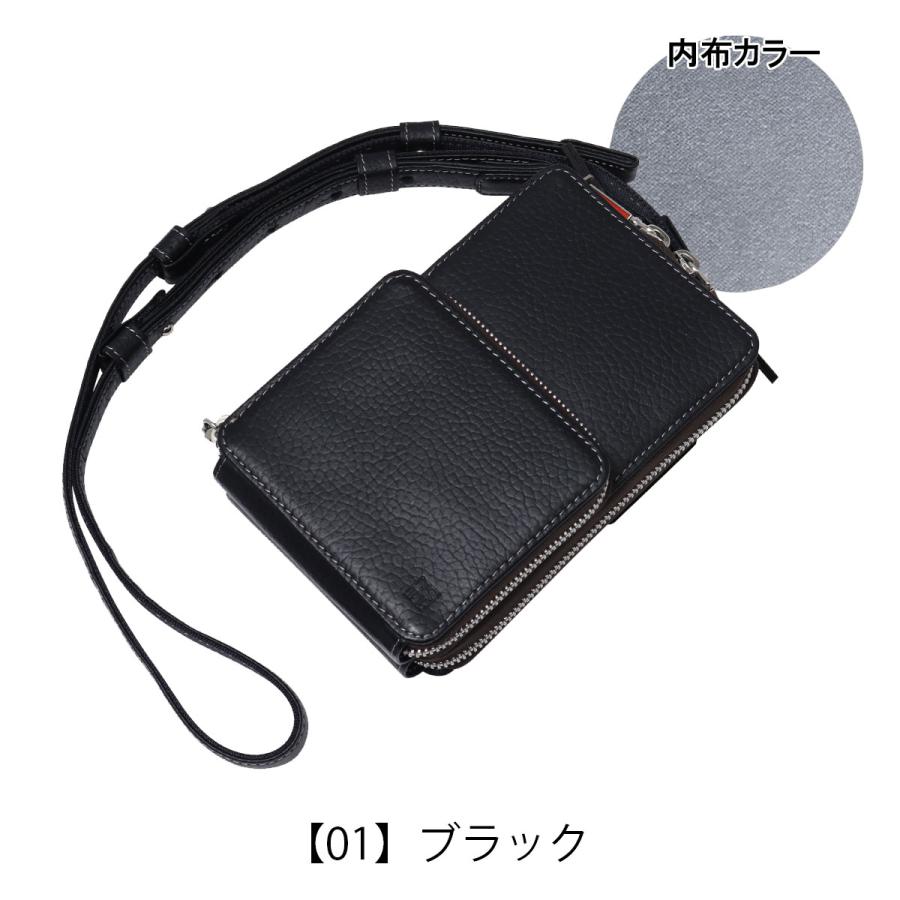 IS/IT（イズイット） スマホショルダー 本革 メンズ レディース 972112