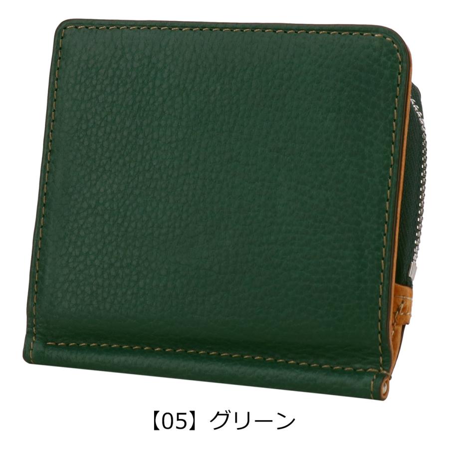 IS/IT（イズイット） 財布 二つ折り ミニ財布 本革 メンズ 974611