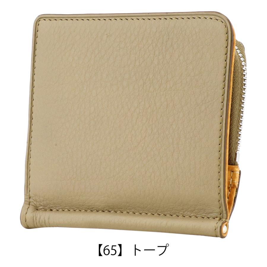 IS/IT（イズイット） 財布 二つ折り ミニ財布 本革 メンズ 974611