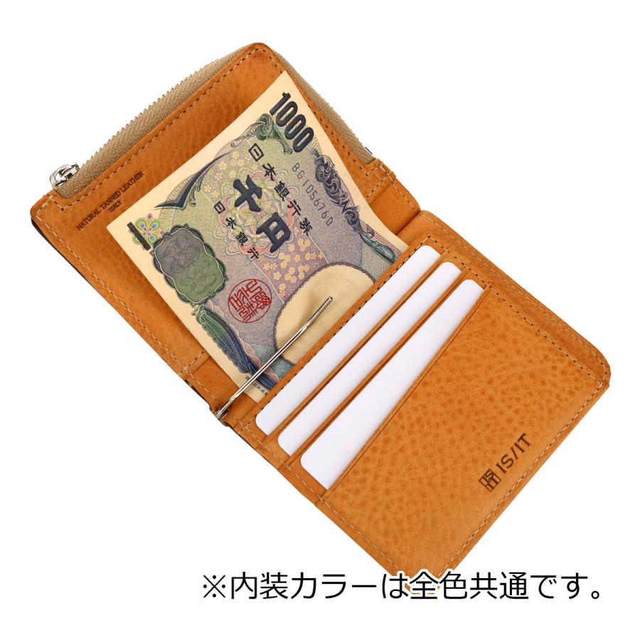 IS/IT（イズイット） 財布 二つ折り ミニ財布 本革 メンズ 974611