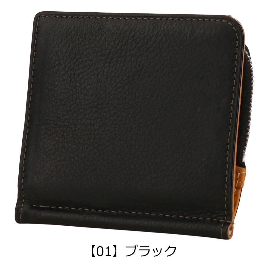 IS/IT（イズイット） 財布 二つ折り ミニ財布 本革 メンズ 974611